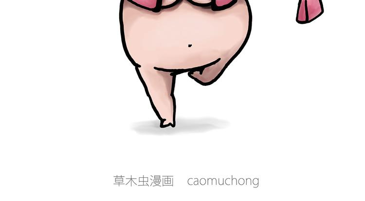 绘心一笑韩漫全集-师傅不能吸霾无删减无遮挡章节图片 