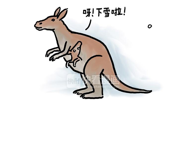 绘心一笑韩漫全集-师傅不能吸霾无删减无遮挡章节图片 
