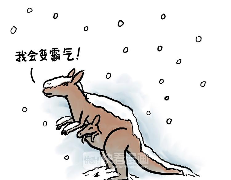 绘心一笑韩漫全集-师傅不能吸霾无删减无遮挡章节图片 