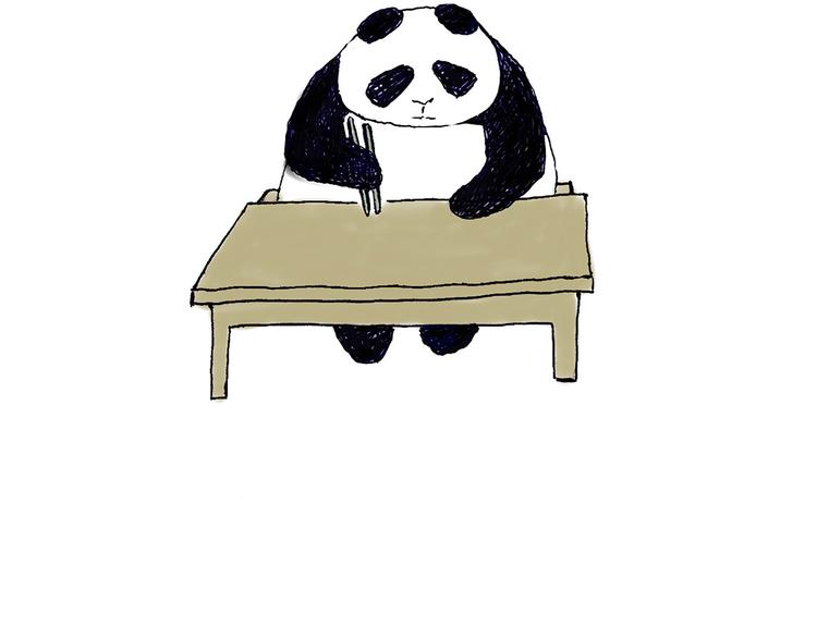 绘心一笑韩漫全集-现原形无删减无遮挡章节图片 