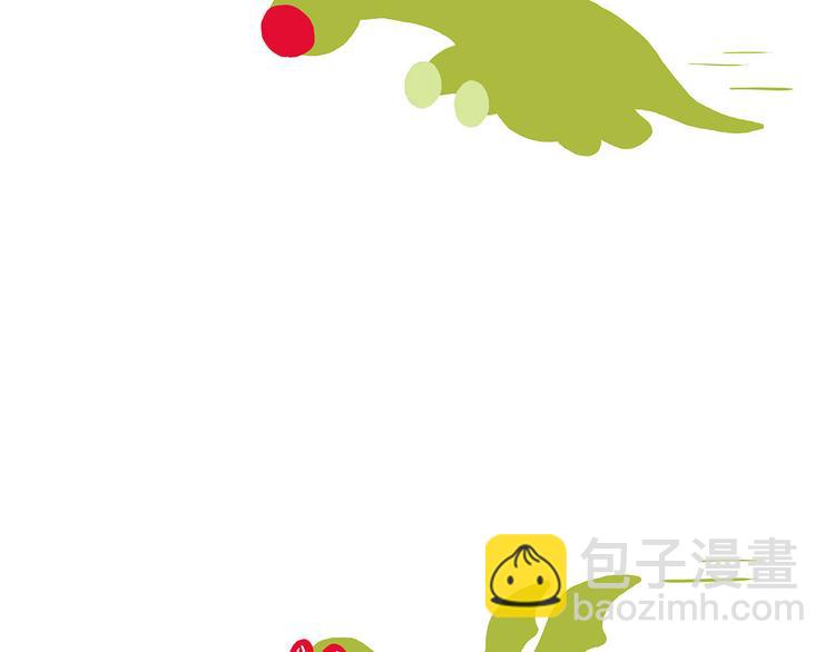 绘心一笑韩漫全集-一路向西无删减无遮挡章节图片 