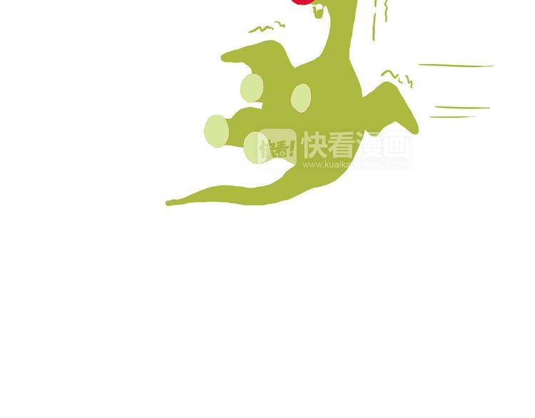 绘心一笑韩漫全集-一路向西无删减无遮挡章节图片 