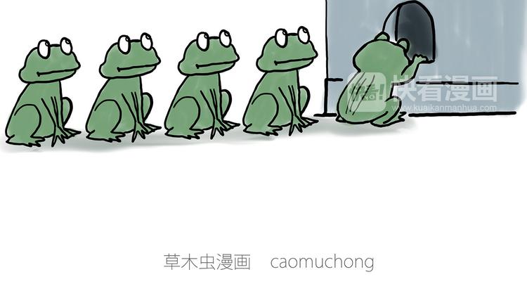 绘心一笑韩漫全集-一路向西无删减无遮挡章节图片 