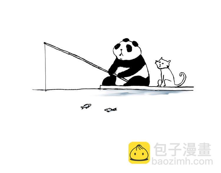 绘心一笑韩漫全集-一路向西无删减无遮挡章节图片 