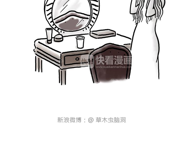 绘心一笑韩漫全集-一路向西无删减无遮挡章节图片 