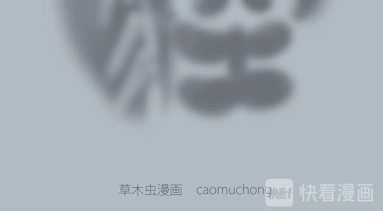 绘心一笑韩漫全集-花式圣诞老人无删减无遮挡章节图片 