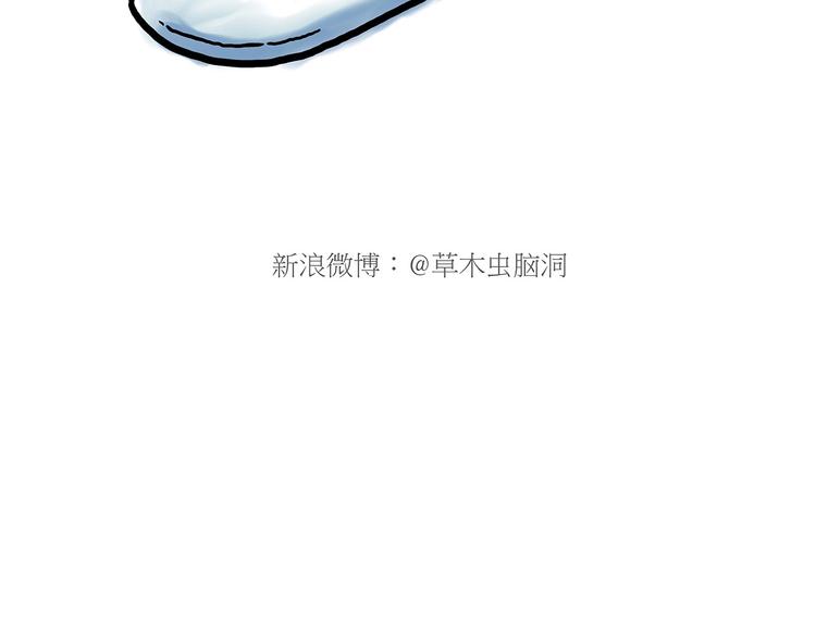 绘心一笑韩漫全集-花式圣诞老人无删减无遮挡章节图片 