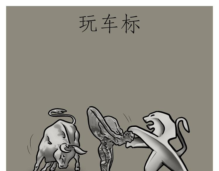 绘心一笑韩漫全集-花式圣诞老人无删减无遮挡章节图片 