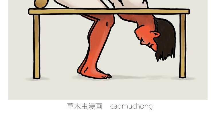 绘心一笑韩漫全集-花式圣诞老人无删减无遮挡章节图片 