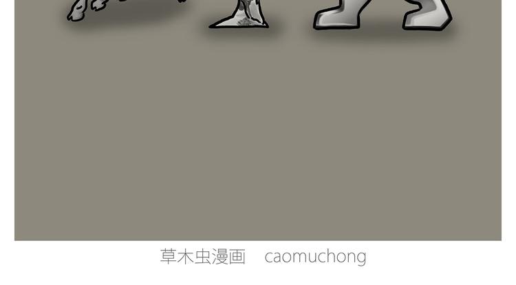 绘心一笑韩漫全集-花式圣诞老人无删减无遮挡章节图片 