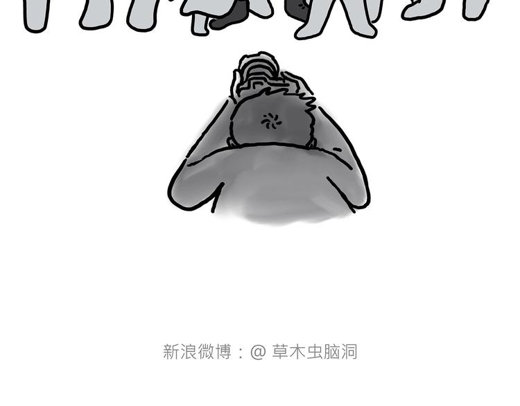 绘心一笑韩漫全集-花式圣诞老人无删减无遮挡章节图片 