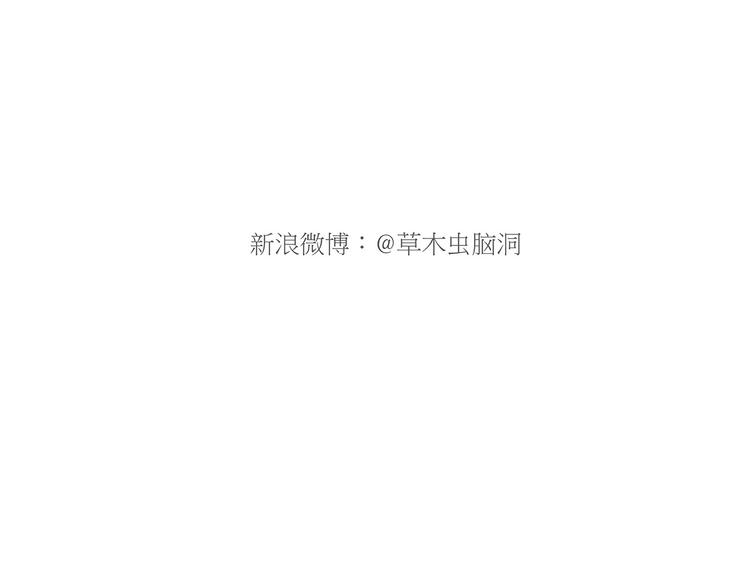 绘心一笑韩漫全集-花式圣诞老人无删减无遮挡章节图片 