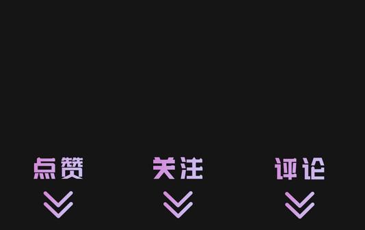 狐狸在说什么？韩漫全集-人物揭秘-世珠篇无删减无遮挡章节图片 