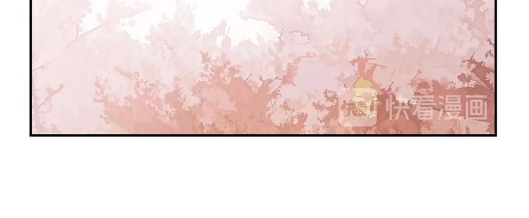 狐狸在说什么？韩漫全集-第5话 合影无删减无遮挡章节图片 