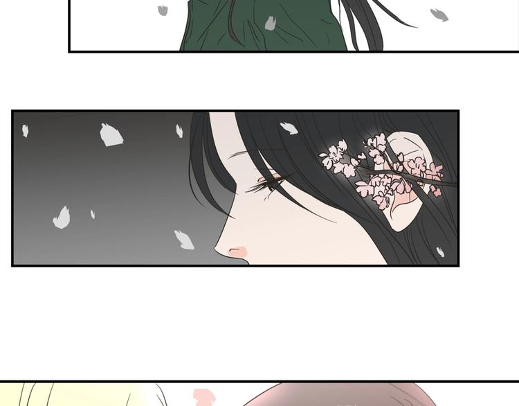 狐狸在说什么？韩漫全集-第5话 合影无删减无遮挡章节图片 