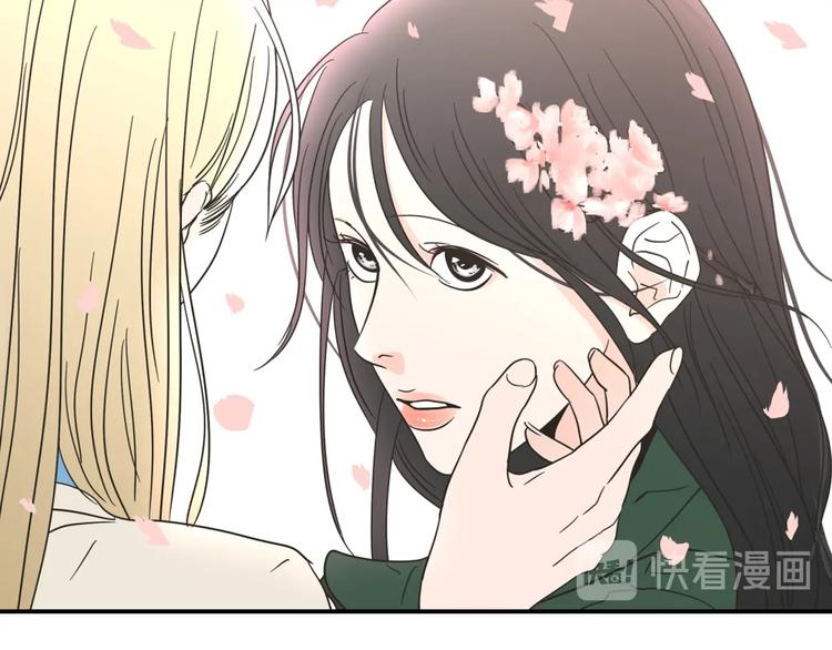 狐狸在说什么？韩漫全集-第5话 合影无删减无遮挡章节图片 