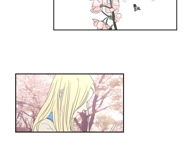 狐狸在说什么？韩漫全集-第5话 合影无删减无遮挡章节图片 