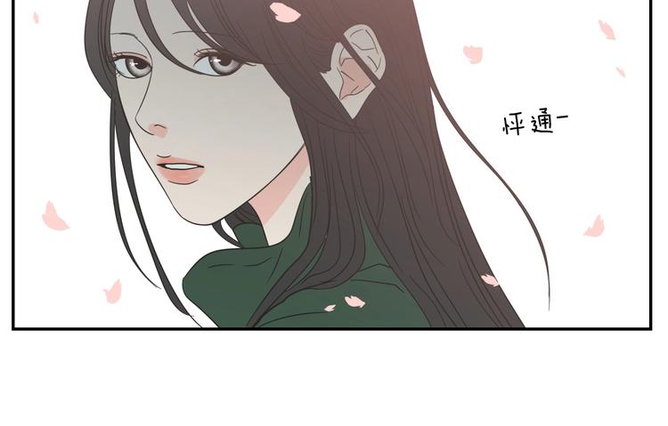 狐狸在说什么？韩漫全集-第5话 合影无删减无遮挡章节图片 