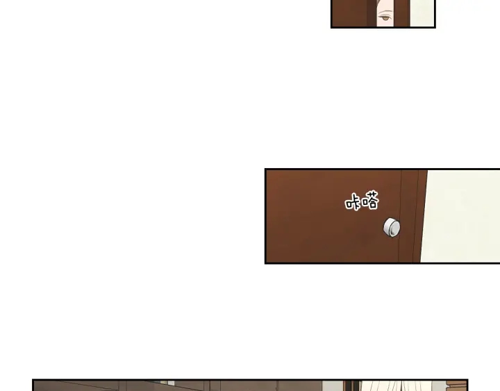 狐狸在说什么？韩漫全集-第95话 最特别的生日无删减无遮挡章节图片 