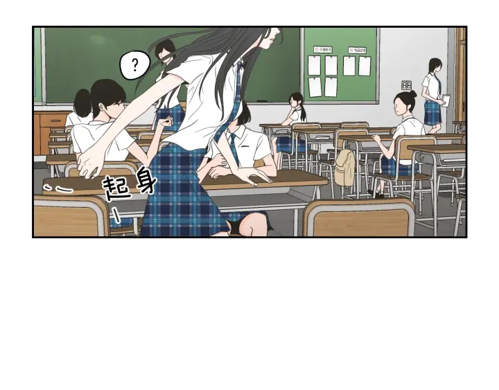 狐狸在说什么？韩漫全集-第95话 最特别的生日无删减无遮挡章节图片 