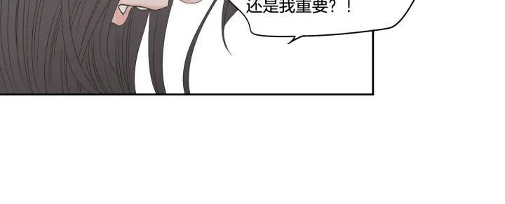 狐狸在说什么？韩漫全集-第95话 最特别的生日无删减无遮挡章节图片 