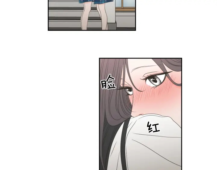 狐狸在说什么？韩漫全集-第95话 最特别的生日无删减无遮挡章节图片 