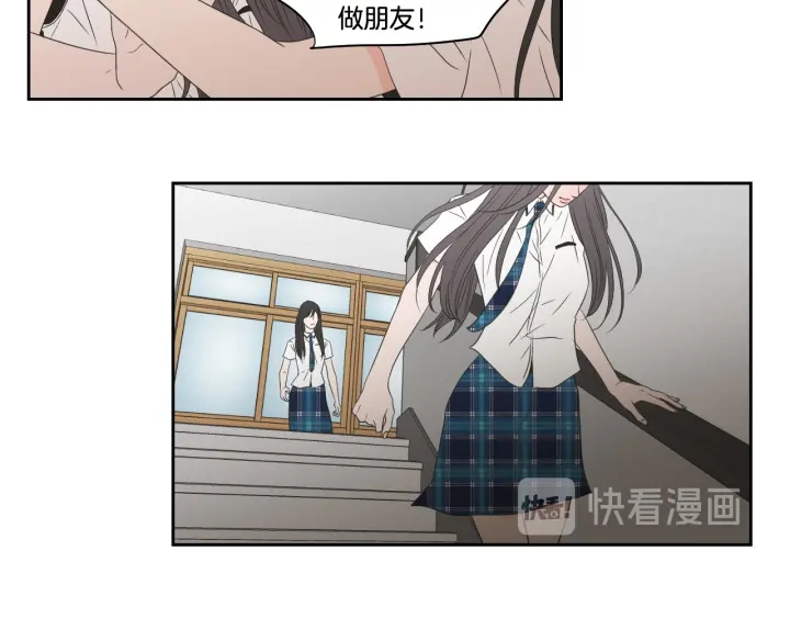 狐狸在说什么？韩漫全集-第95话 最特别的生日无删减无遮挡章节图片 