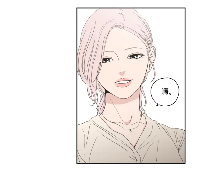 狐狸在说什么？韩漫全集-第95话 最特别的生日无删减无遮挡章节图片 