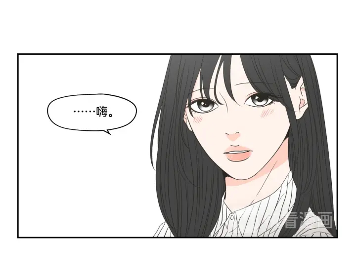 狐狸在说什么？韩漫全集-第95话 最特别的生日无删减无遮挡章节图片 