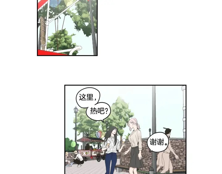 狐狸在说什么？韩漫全集-第95话 最特别的生日无删减无遮挡章节图片 