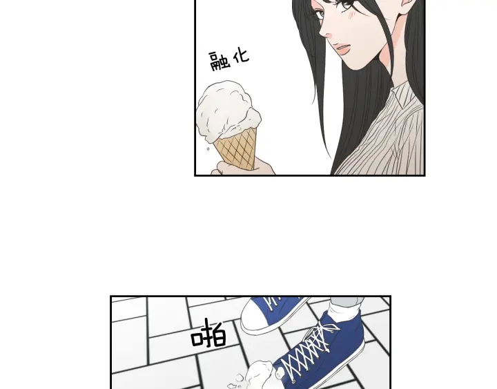 狐狸在说什么？韩漫全集-第95话 最特别的生日无删减无遮挡章节图片 