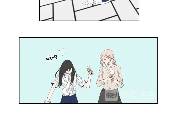 狐狸在说什么？韩漫全集-第95话 最特别的生日无删减无遮挡章节图片 