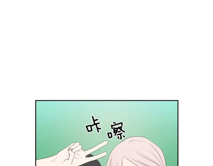 狐狸在说什么？韩漫全集-第95话 最特别的生日无删减无遮挡章节图片 