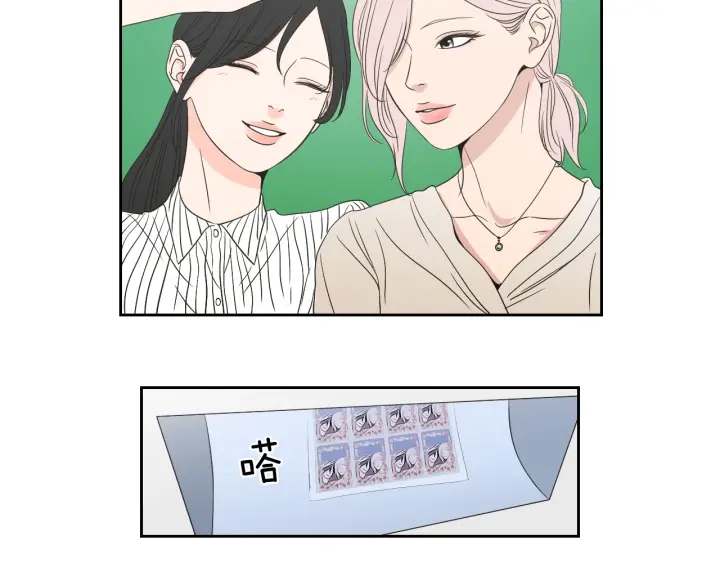 狐狸在说什么？韩漫全集-第95话 最特别的生日无删减无遮挡章节图片 