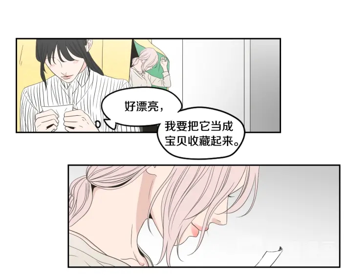 狐狸在说什么？韩漫全集-第95话 最特别的生日无删减无遮挡章节图片 