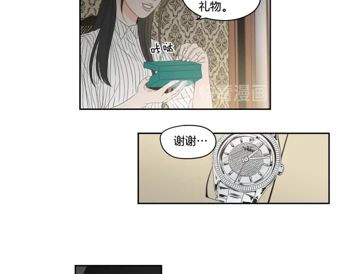 狐狸在说什么？韩漫全集-第95话 最特别的生日无删减无遮挡章节图片 