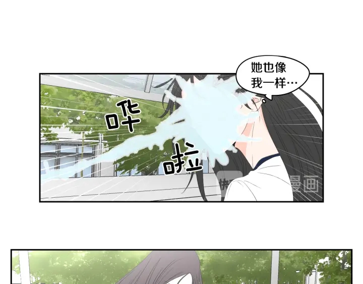 狐狸在说什么？韩漫全集-第96话 不要走无删减无遮挡章节图片 