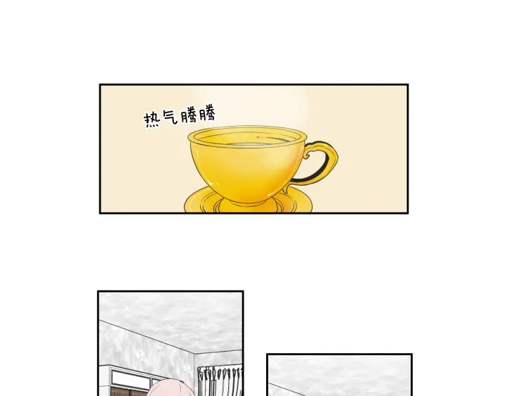 狐狸在说什么？韩漫全集-第96话 不要走无删减无遮挡章节图片 