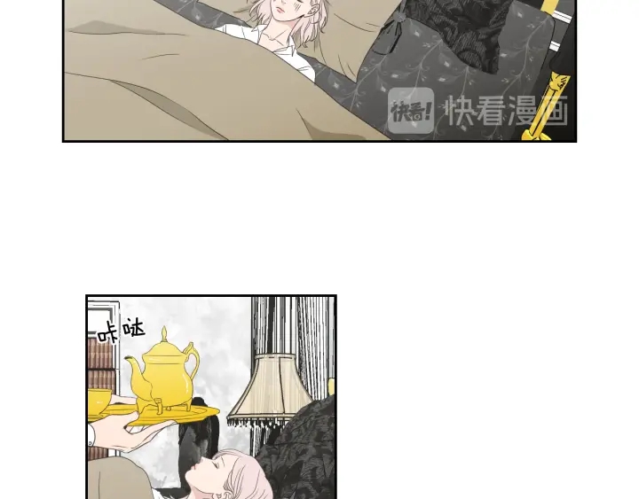 狐狸在说什么？韩漫全集-第96话 不要走无删减无遮挡章节图片 
