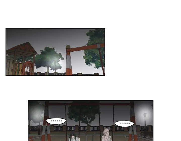 狐狸在说什么？韩漫全集-第96话 不要走无删减无遮挡章节图片 