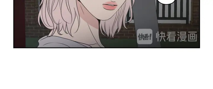 狐狸在说什么？韩漫全集-第96话 不要走无删减无遮挡章节图片 