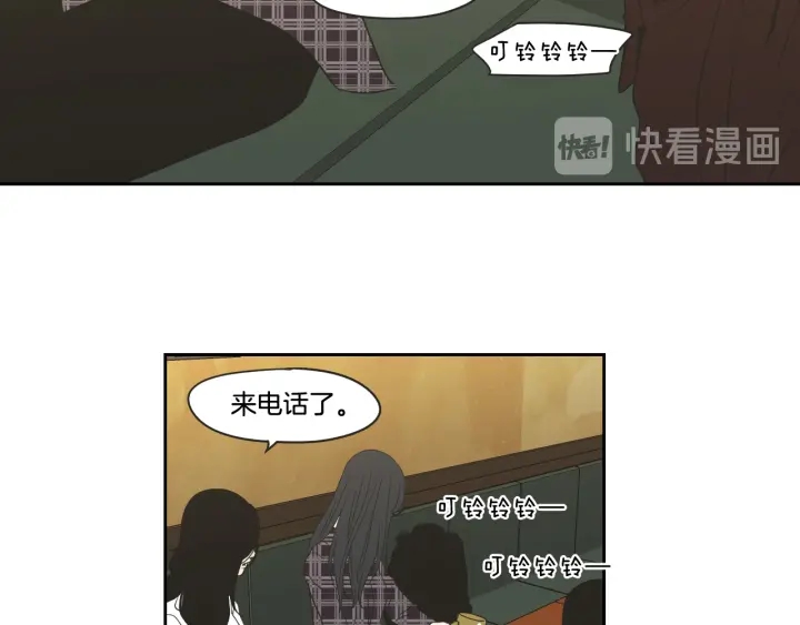狐狸在说什么？韩漫全集-第97话 安全感无删减无遮挡章节图片 