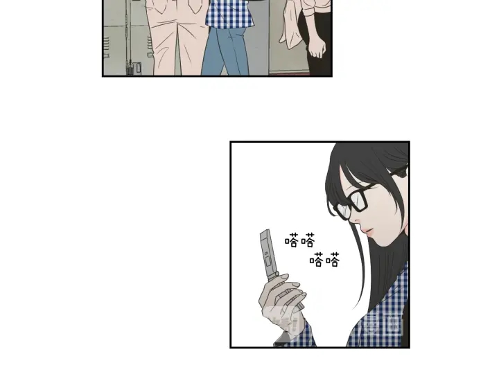 狐狸在说什么？韩漫全集-第97话 安全感无删减无遮挡章节图片 