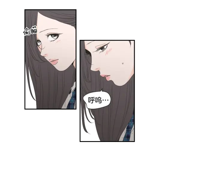 狐狸在说什么？韩漫全集-第99话 这不是梦无删减无遮挡章节图片 