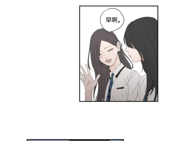 狐狸在说什么？韩漫全集-第99话 这不是梦无删减无遮挡章节图片 