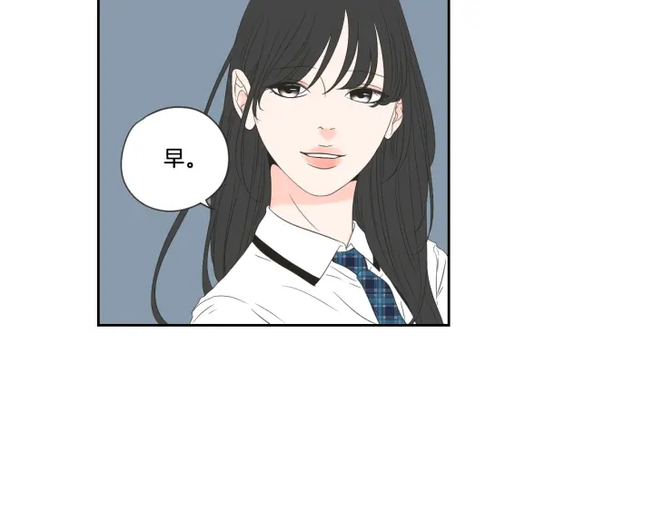 狐狸在说什么？韩漫全集-第99话 这不是梦无删减无遮挡章节图片 