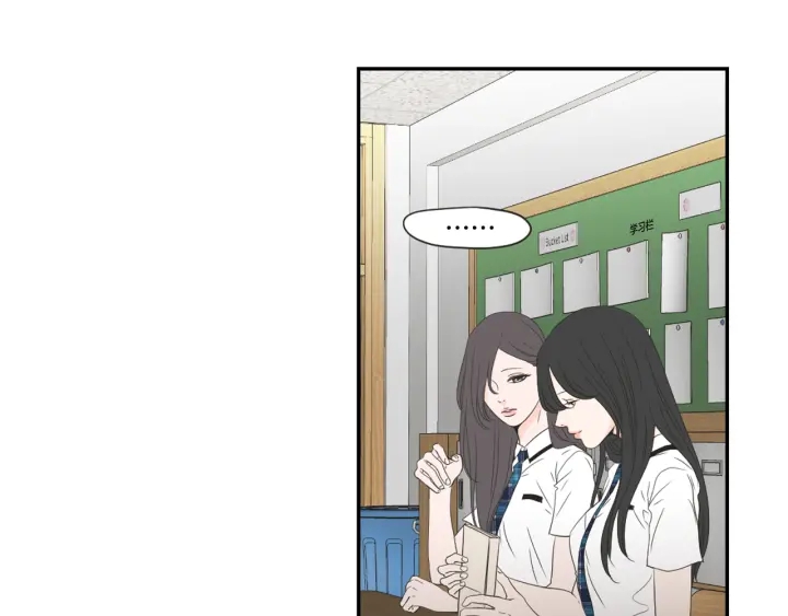 狐狸在说什么？韩漫全集-第99话 这不是梦无删减无遮挡章节图片 