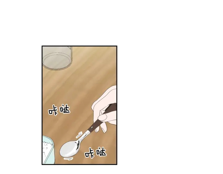 狐狸在说什么？韩漫全集-第99话 这不是梦无删减无遮挡章节图片 