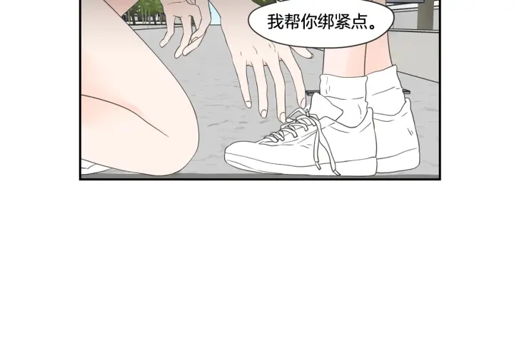 狐狸在说什么？韩漫全集-第99话 这不是梦无删减无遮挡章节图片 