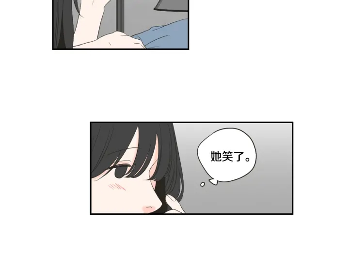 狐狸在说什么？韩漫全集-第99话 这不是梦无删减无遮挡章节图片 